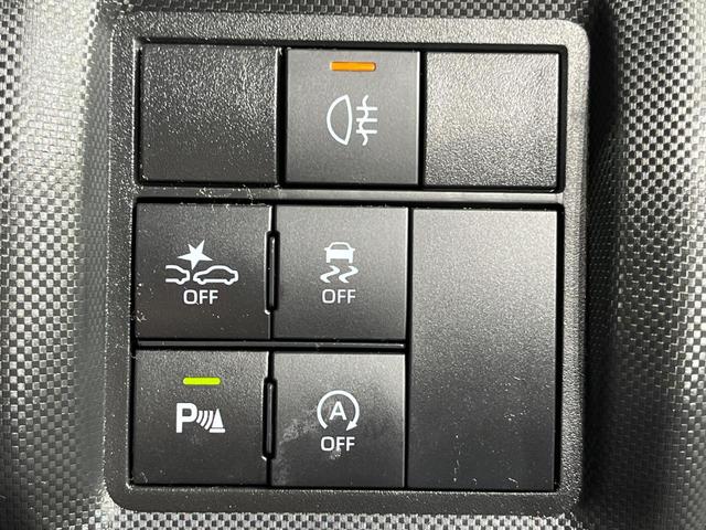 ライズ Ｚ　バックカメラ　衝突被害軽減システム　レーダークルーズ　禁煙車　ドラレコ　コーナーセンサー　スマートキー　ＬＥＤヘッド　ビルトインＥＴＣ　純正１７インチアルミ　オートハイビーム　車線逸脱警報（36枚目）