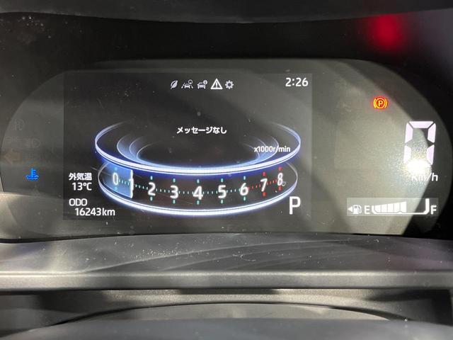 ライズ Ｚ　バックカメラ　衝突被害軽減システム　レーダークルーズ　禁煙車　ドラレコ　コーナーセンサー　スマートキー　ＬＥＤヘッド　ビルトインＥＴＣ　純正１７インチアルミ　オートハイビーム　車線逸脱警報（38枚目）