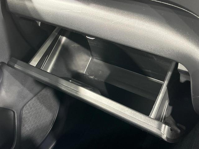 ライズ Ｚ　バックカメラ　衝突被害軽減システム　レーダークルーズ　禁煙車　ドラレコ　コーナーセンサー　スマートキー　ＬＥＤヘッド　ビルトインＥＴＣ　純正１７インチアルミ　オートハイビーム　車線逸脱警報（45枚目）