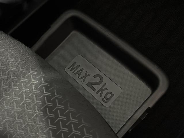 ライズ Ｚ　バックカメラ　衝突被害軽減システム　レーダークルーズ　禁煙車　ドラレコ　コーナーセンサー　スマートキー　ＬＥＤヘッド　ビルトインＥＴＣ　純正１７インチアルミ　オートハイビーム　車線逸脱警報（53枚目）