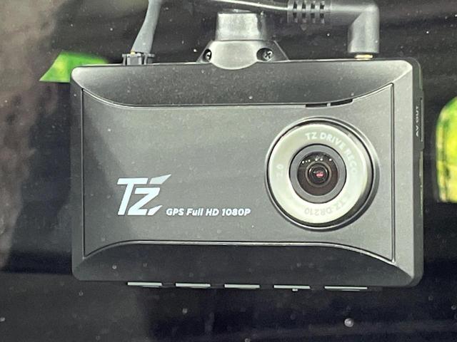 ライズ Ｚ　バックカメラ　衝突被害軽減システム　レーダークルーズ　禁煙車　ドラレコ　コーナーセンサー　スマートキー　ＬＥＤヘッド　ビルトインＥＴＣ　純正１７インチアルミ　オートハイビーム　車線逸脱警報（55枚目）