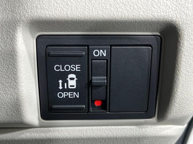 Ｎ－ＢＯＸ ベースグレード　電動スライドドア　衝突被害軽減システム　スマートキー　ＬＥＤヘッド　オートハイビーム　車線逸脱警報　オートライト　オートエアコン　ＣＤ　電動格納ミラー　プライバシーガラス　衝突安全ボディー（4枚目）