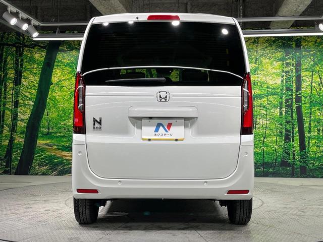 Ｎ－ＢＯＸ ベースグレード　電動スライドドア　衝突被害軽減システム　スマートキー　ＬＥＤヘッド　オートハイビーム　車線逸脱警報　オートライト　オートエアコン　ＣＤ　電動格納ミラー　プライバシーガラス　衝突安全ボディー（15枚目）