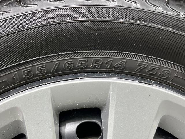 Ｎ－ＢＯＸ ベースグレード　電動スライドドア　衝突被害軽減システム　スマートキー　ＬＥＤヘッド　オートハイビーム　車線逸脱警報　オートライト　オートエアコン　ＣＤ　電動格納ミラー　プライバシーガラス　衝突安全ボディー（26枚目）