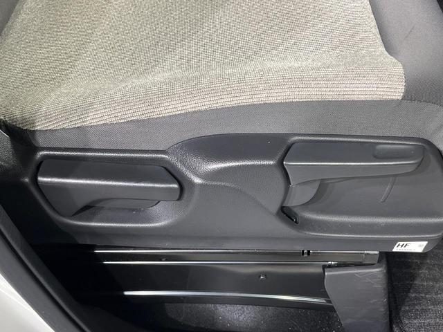 Ｎ－ＢＯＸ ベースグレード　電動スライドドア　衝突被害軽減システム　スマートキー　ＬＥＤヘッド　オートハイビーム　車線逸脱警報　オートライト　オートエアコン　ＣＤ　電動格納ミラー　プライバシーガラス　衝突安全ボディー（40枚目）