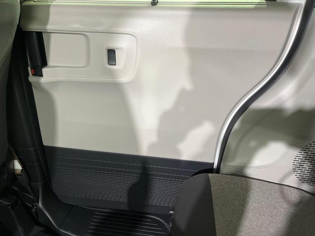 Ｎ－ＢＯＸ ベースグレード　電動スライドドア　衝突被害軽減システム　スマートキー　ＬＥＤヘッド　オートハイビーム　車線逸脱警報　オートライト　オートエアコン　ＣＤ　電動格納ミラー　プライバシーガラス　衝突安全ボディー（52枚目）