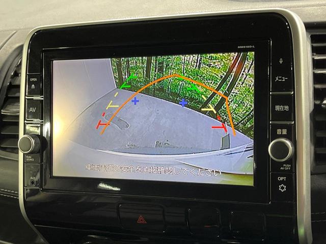 セレナ ハイウェイスター　プロパイロットエディション　両側電動ドア　純正ＳＤナビ　後席モニター　バックカメラ　衝突被害軽減システム　レーダークルーズ　ドラレコ　コーナーセンサー　スマートキー　ＬＥＤヘッド　ビルトインＥＴＣ　純正１６インチアルミ（5枚目）