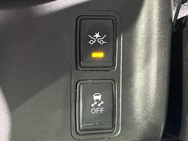 セレナ ハイウェイスター　プロパイロットエディション　両側電動ドア　純正ＳＤナビ　後席モニター　バックカメラ　衝突被害軽減システム　レーダークルーズ　ドラレコ　コーナーセンサー　スマートキー　ＬＥＤヘッド　ビルトインＥＴＣ　純正１６インチアルミ（34枚目）