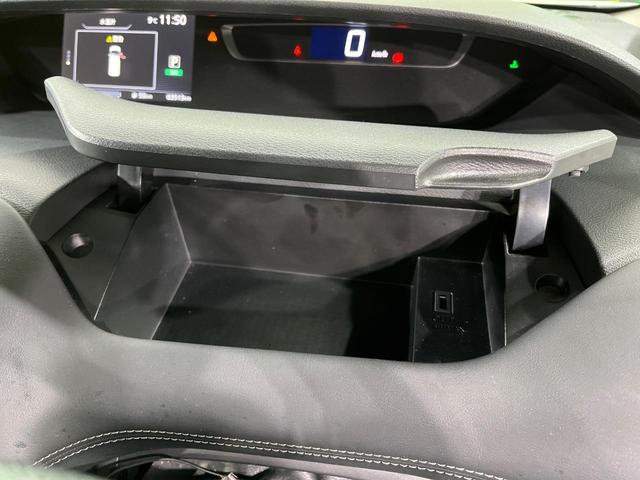 セレナ ハイウェイスター　プロパイロットエディション　両側電動ドア　純正ＳＤナビ　後席モニター　バックカメラ　衝突被害軽減システム　レーダークルーズ　ドラレコ　コーナーセンサー　スマートキー　ＬＥＤヘッド　ビルトインＥＴＣ　純正１６インチアルミ（39枚目）