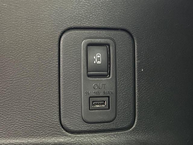 セレナ ハイウェイスター　プロパイロットエディション　両側電動ドア　純正ＳＤナビ　後席モニター　バックカメラ　衝突被害軽減システム　レーダークルーズ　ドラレコ　コーナーセンサー　スマートキー　ＬＥＤヘッド　ビルトインＥＴＣ　純正１６インチアルミ（61枚目）