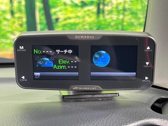 ハスラー ＪスタイルＩＩターボ　ターボ　全周囲カメラ　衝突被害軽減システム　禁煙車　ドラレコ　スマートキー　ＨＩＤヘッド　ビルトインＥＴＣ　クルコン　純正１５インチアルミ　車線逸脱警報　オートエアコン　Ｂｌｕｅｔｏｏｔｈ（32枚目）