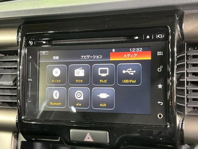 ハスラー ＪスタイルＩＩターボ　ターボ　全周囲カメラ　衝突被害軽減システム　禁煙車　ドラレコ　スマートキー　ＨＩＤヘッド　ビルトインＥＴＣ　クルコン　純正１５インチアルミ　車線逸脱警報　オートエアコン　Ｂｌｕｅｔｏｏｔｈ（34枚目）