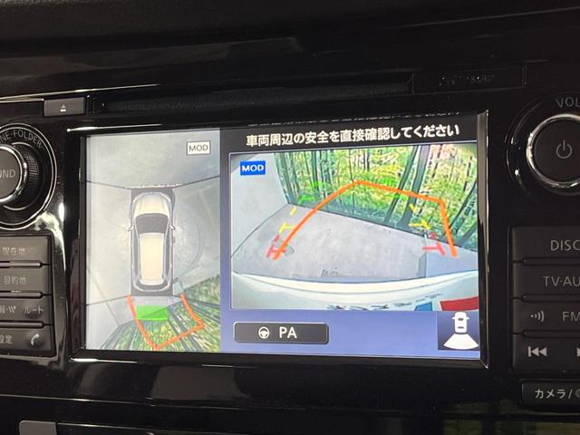 �y�A���E���h�r���[���j�^�[�z��p�̃J�����ɂ��A�ォ�猩���낵���悤�Ȏ��_�łR�U�O�x�N���}�̎��͂��m�F���邱�Ƃ��ł��܂������p�������m�F���₷���A�����ꏊ�ł̐؂�Ԃ��⒓�Ԃ��X���[�Y�ɍs���܂��B