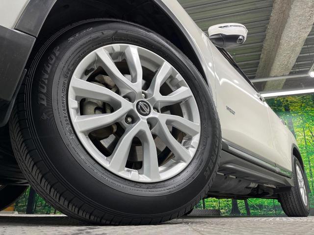 �y�����P�V�C���`�A���~�z�C�[���z�O�ςɃ}�b�`���������A���~�z�C�[���𑕒����Ă���܂��B�e��ЊO�A���~�z�C�[����A�X�^�b�h���X�^�C�����戵�����Ă���܂��B���񂲑��k����������