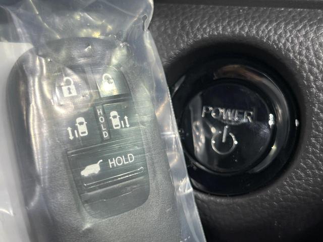 ステップワゴン e:HEVスパーダ 登録済未使用車 純正ナビ 両側電動ドア バックカメラ 衝突被害軽減システム レーダークルーズ 電動リアゲート ハーフレザーシート コーナーセンサー スマートキー LEDヘッド 純正16インチアルミ(37枚目)