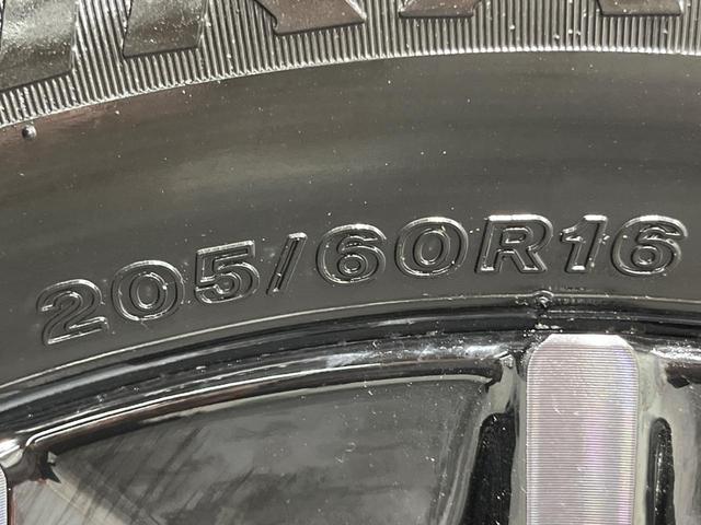 ステップワゴン e:HEVスパーダ 登録済未使用車 純正ナビ 両側電動ドア バックカメラ 衝突被害軽減システム レーダークルーズ 電動リアゲート ハーフレザーシート コーナーセンサー スマートキー LEDヘッド 純正16インチアルミ(60枚目)