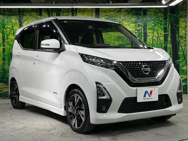 デイズ ハイウェイスター　Ｇターボ　純正９型ナビ　全周囲カメラ　衝突軽減システム　禁煙車　コーナーセンサー　スマートキー　ＬＥＤヘッド　ＥＴＣ　純正１５インチアルミ　オートライト　オートエアコン　Ｂｌｕｅｔｏｏｔｈ（16枚目）