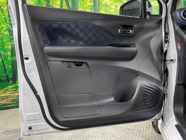 デイズ ハイウェイスター　Ｇターボ　純正９型ナビ　全周囲カメラ　衝突軽減システム　禁煙車　コーナーセンサー　スマートキー　ＬＥＤヘッド　ＥＴＣ　純正１５インチアルミ　オートライト　オートエアコン　Ｂｌｕｅｔｏｏｔｈ（22枚目）