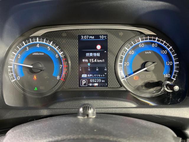 デイズ ハイウェイスター　Ｇターボ　純正９型ナビ　全周囲カメラ　衝突軽減システム　禁煙車　コーナーセンサー　スマートキー　ＬＥＤヘッド　ＥＴＣ　純正１５インチアルミ　オートライト　オートエアコン　Ｂｌｕｅｔｏｏｔｈ（34枚目）