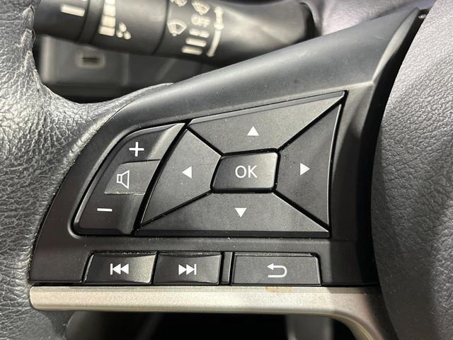 デイズ ハイウェイスター　Ｇターボ　純正９型ナビ　全周囲カメラ　衝突軽減システム　禁煙車　コーナーセンサー　スマートキー　ＬＥＤヘッド　ＥＴＣ　純正１５インチアルミ　オートライト　オートエアコン　Ｂｌｕｅｔｏｏｔｈ（37枚目）