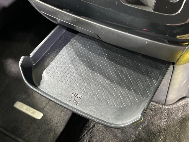 デイズ ハイウェイスター　Ｇターボ　純正９型ナビ　全周囲カメラ　衝突軽減システム　禁煙車　コーナーセンサー　スマートキー　ＬＥＤヘッド　ＥＴＣ　純正１５インチアルミ　オートライト　オートエアコン　Ｂｌｕｅｔｏｏｔｈ（42枚目）