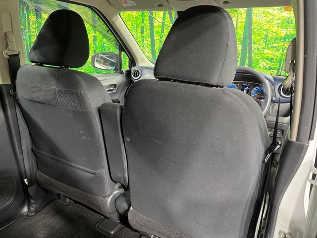 デイズ ハイウェイスター　Ｇターボ　純正９型ナビ　全周囲カメラ　衝突軽減システム　禁煙車　コーナーセンサー　スマートキー　ＬＥＤヘッド　ＥＴＣ　純正１５インチアルミ　オートライト　オートエアコン　Ｂｌｕｅｔｏｏｔｈ（44枚目）