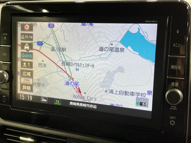 デイズ ハイウェイスター　Ｇターボ　純正９型ナビ　全周囲カメラ　衝突軽減システム　禁煙車　コーナーセンサー　スマートキー　ＬＥＤヘッド　ＥＴＣ　純正１５インチアルミ　オートライト　オートエアコン　Ｂｌｕｅｔｏｏｔｈ（53枚目）