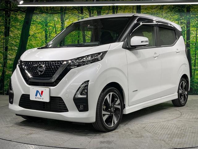 デイズ ハイウェイスター　Ｇターボ　純正９型ナビ　全周囲カメラ　衝突軽減システム　禁煙車　コーナーセンサー　スマートキー　ＬＥＤヘッド　ＥＴＣ　純正１５インチアルミ　オートライト　オートエアコン　Ｂｌｕｅｔｏｏｔｈ（56枚目）