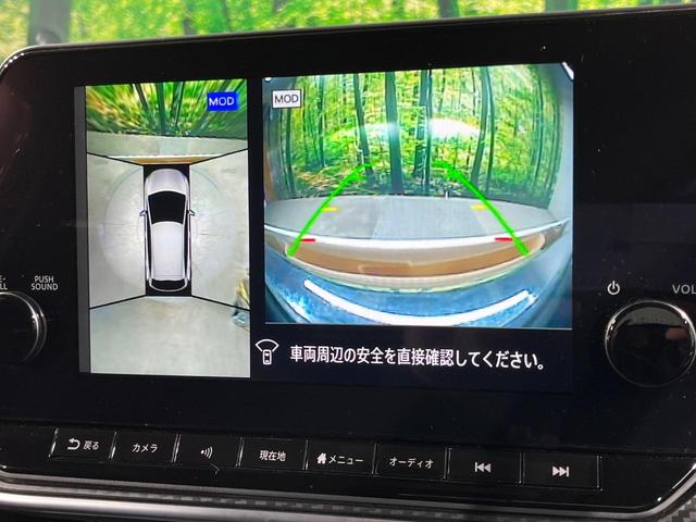 �y�A���E���h�r���[���j�^�[�z��p�̃J�����ɂ��A�ォ�猩���낵���悤�Ȏ��_�łR�U�O�x�N���}�̎��͂��m�F���邱�Ƃ��ł��܂������p�������m�F���₷���A�����ꏊ�ł̐؂�Ԃ��⒓�Ԃ��X���[�Y�ɍs���܂��B