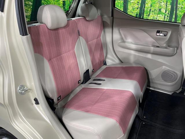 デイズ ボレロ 純正9インチナビ 全周囲カメラ 衝突軽減 禁煙車 ドラレコ コーナーセンサー スマートキー LEDヘッド ETC 純正14インチアルミ オートライト オートエアコン Bluetooth(9枚目)