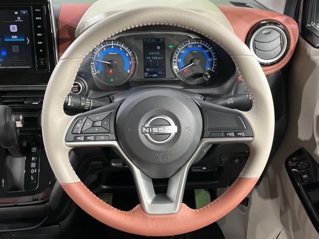 デイズ ボレロ 純正9インチナビ 全周囲カメラ 衝突軽減 禁煙車 ドラレコ コーナーセンサー スマートキー LEDヘッド ETC 純正14インチアルミ オートライト オートエアコン Bluetooth(11枚目)