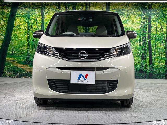 デイズ ボレロ 純正9インチナビ 全周囲カメラ 衝突軽減 禁煙車 ドラレコ コーナーセンサー スマートキー LEDヘッド ETC 純正14インチアルミ オートライト オートエアコン Bluetooth(14枚目)