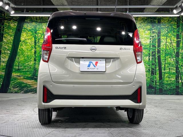 デイズ ボレロ 純正9インチナビ 全周囲カメラ 衝突軽減 禁煙車 ドラレコ コーナーセンサー スマートキー LEDヘッド ETC 純正14インチアルミ オートライト オートエアコン Bluetooth(15枚目)