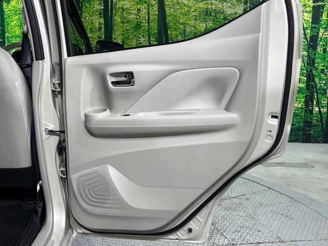 デイズ ボレロ 純正9インチナビ 全周囲カメラ 衝突軽減 禁煙車 ドラレコ コーナーセンサー スマートキー LEDヘッド ETC 純正14インチアルミ オートライト オートエアコン Bluetooth(29枚目)