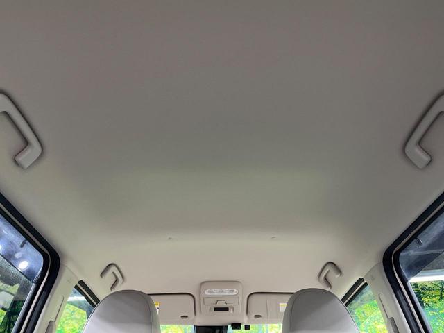 デイズ ボレロ 純正9インチナビ 全周囲カメラ 衝突軽減 禁煙車 ドラレコ コーナーセンサー スマートキー LEDヘッド ETC 純正14インチアルミ オートライト オートエアコン Bluetooth(31枚目)