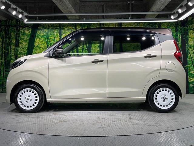 デイズ ボレロ 純正9インチナビ 全周囲カメラ 衝突軽減 禁煙車 ドラレコ コーナーセンサー スマートキー LEDヘッド ETC 純正14インチアルミ オートライト オートエアコン Bluetooth(57枚目)