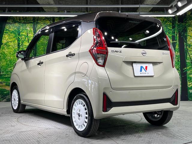 デイズ ボレロ 純正9インチナビ 全周囲カメラ 衝突軽減 禁煙車 ドラレコ コーナーセンサー スマートキー LEDヘッド ETC 純正14インチアルミ オートライト オートエアコン Bluetooth(58枚目)
