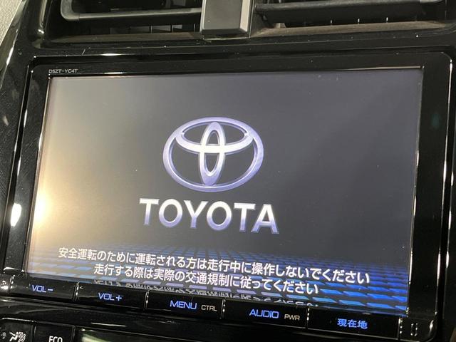 プリウス Ａ　純正ＳＤナビ　バックカメラ　衝突被害軽減システム　レーダークルーズ　禁煙車　コーナーセンサー　スマートキー　ＬＥＤヘッド　ビルトインＥＴＣ　純正　オートライト　オートエアコン　Ｂｌｕｅｔｏｏｔｈ（4枚目）