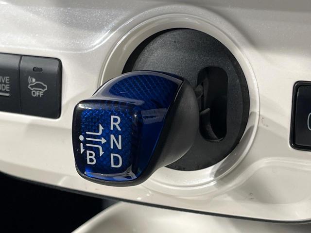 プリウス Ａ　純正ＳＤナビ　バックカメラ　衝突被害軽減システム　レーダークルーズ　禁煙車　コーナーセンサー　スマートキー　ＬＥＤヘッド　ビルトインＥＴＣ　純正　オートライト　オートエアコン　Ｂｌｕｅｔｏｏｔｈ（36枚目）