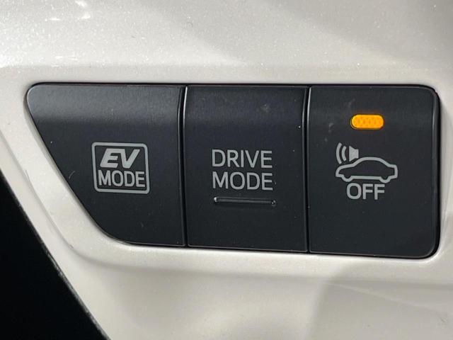 プリウス Ａ　純正ＳＤナビ　バックカメラ　衝突被害軽減システム　レーダークルーズ　禁煙車　コーナーセンサー　スマートキー　ＬＥＤヘッド　ビルトインＥＴＣ　純正　オートライト　オートエアコン　Ｂｌｕｅｔｏｏｔｈ（38枚目）