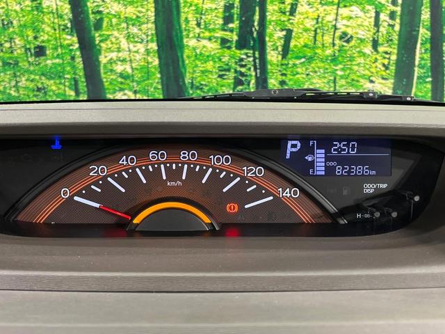 タント Ｘ　ＳＡＩＩＩ　電動スライドドア　純正ナビ　バックカメラ　衝突被害軽減システム　禁煙車　シートヒーター　ドラレコ　コーナーセンサー　スマートキー　ＥＴＣ　オートライト　オートエアコン　Ｂｌｕｅｔｏｏｔｈ（35枚目）