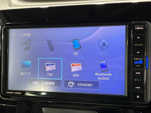 タント Ｘ　ＳＡＩＩＩ　電動スライドドア　純正ナビ　バックカメラ　衝突被害軽減システム　禁煙車　シートヒーター　ドラレコ　コーナーセンサー　スマートキー　ＥＴＣ　オートライト　オートエアコン　Ｂｌｕｅｔｏｏｔｈ（55枚目）