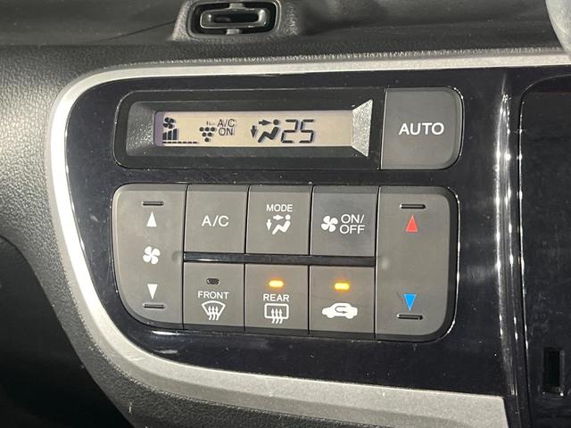 Ｎ－ＢＯＸカスタム Ｇ・Ｌパッケージ　電動スライドドア　純正ＳＤナビ　バックカメラ　禁煙車　ハーフレザーシート　スマートキー　ＨＩＤヘッド　ＥＴＣ　純正１４インチアルミ　オートライト　オートエアコン　Ｂｌｕｅｔｏｏｔｈ　ＤＶＤ再生（6枚目）