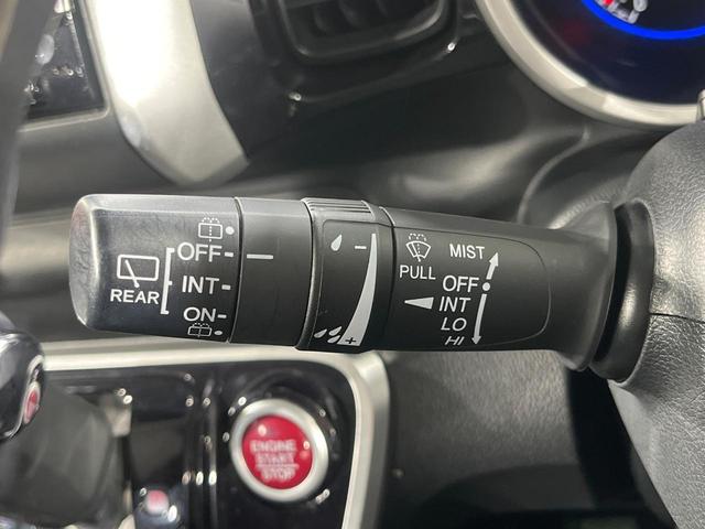 Ｎ－ＢＯＸカスタム Ｇ・Ｌパッケージ　電動スライドドア　純正ＳＤナビ　バックカメラ　禁煙車　ハーフレザーシート　スマートキー　ＨＩＤヘッド　ＥＴＣ　純正１４インチアルミ　オートライト　オートエアコン　Ｂｌｕｅｔｏｏｔｈ　ＤＶＤ再生（32枚目）