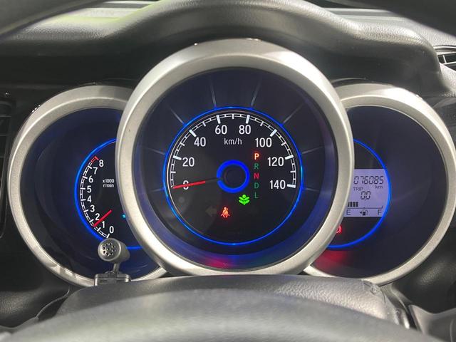 Ｎ－ＢＯＸカスタム Ｇ・Ｌパッケージ　電動スライドドア　純正ＳＤナビ　バックカメラ　禁煙車　ハーフレザーシート　スマートキー　ＨＩＤヘッド　ＥＴＣ　純正１４インチアルミ　オートライト　オートエアコン　Ｂｌｕｅｔｏｏｔｈ　ＤＶＤ再生（33枚目）