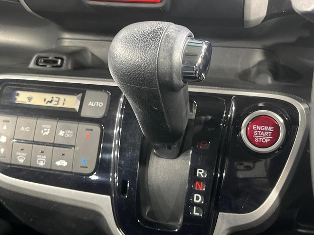 Ｎ－ＢＯＸカスタム Ｇ・Ｌパッケージ　電動スライドドア　純正ＳＤナビ　バックカメラ　禁煙車　ハーフレザーシート　スマートキー　ＨＩＤヘッド　ＥＴＣ　純正１４インチアルミ　オートライト　オートエアコン　Ｂｌｕｅｔｏｏｔｈ　ＤＶＤ再生（35枚目）