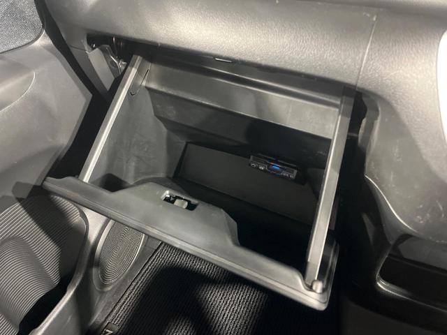 Ｎ－ＢＯＸカスタム Ｇ・Ｌパッケージ　電動スライドドア　純正ＳＤナビ　バックカメラ　禁煙車　ハーフレザーシート　スマートキー　ＨＩＤヘッド　ＥＴＣ　純正１４インチアルミ　オートライト　オートエアコン　Ｂｌｕｅｔｏｏｔｈ　ＤＶＤ再生（37枚目）