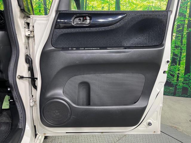 Ｎ－ＢＯＸカスタム Ｇ・Ｌパッケージ　電動スライドドア　純正ＳＤナビ　バックカメラ　禁煙車　ハーフレザーシート　スマートキー　ＨＩＤヘッド　ＥＴＣ　純正１４インチアルミ　オートライト　オートエアコン　Ｂｌｕｅｔｏｏｔｈ　ＤＶＤ再生（43枚目）