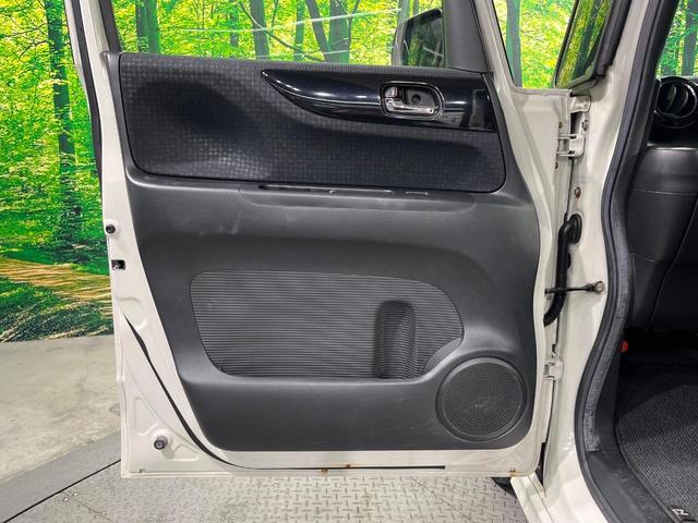 Ｎ－ＢＯＸカスタム Ｇ・Ｌパッケージ　電動スライドドア　純正ＳＤナビ　バックカメラ　禁煙車　ハーフレザーシート　スマートキー　ＨＩＤヘッド　ＥＴＣ　純正１４インチアルミ　オートライト　オートエアコン　Ｂｌｕｅｔｏｏｔｈ　ＤＶＤ再生（44枚目）