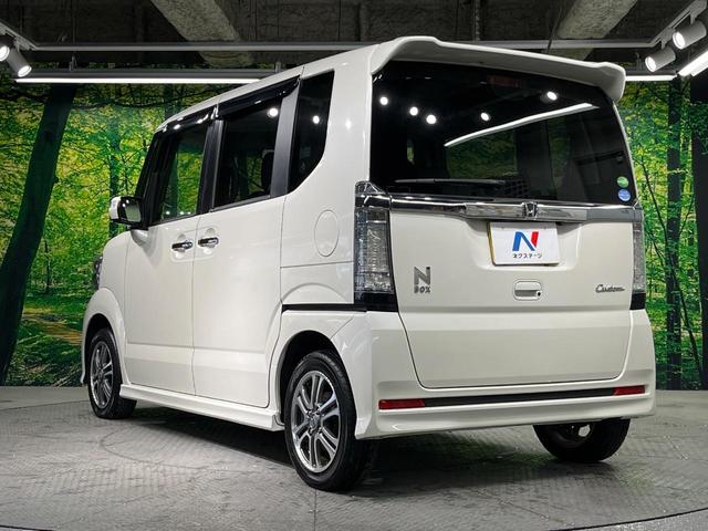 Ｎ－ＢＯＸカスタム Ｇ・Ｌパッケージ　電動スライドドア　純正ＳＤナビ　バックカメラ　禁煙車　ハーフレザーシート　スマートキー　ＨＩＤヘッド　ＥＴＣ　純正１４インチアルミ　オートライト　オートエアコン　Ｂｌｕｅｔｏｏｔｈ　ＤＶＤ再生（54枚目）